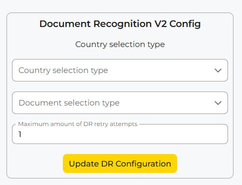 Конфигурация Document Recognition V2